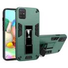 For Samsung Galaxy A51 2 in 1 PC + TPU Shockproof Protective Case with Invisible Holder(Dark Green) - 1