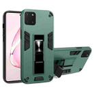 For Samsung Galaxy A81 2 in 1 PC + TPU Shockproof Protective Case with Invisible Holder(Dark Green) - 1