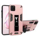 For Samsung Galaxy A81 2 in 1 PC + TPU Shockproof Protective Case with Invisible Holder(Rose Gold) - 1