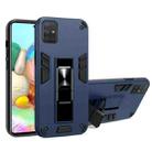 For Samsung Galaxy M51 2 in 1 PC + TPU Shockproof Protective Case with Invisible Holder(Blue) - 1