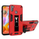 For Samsung Galaxy A11 2 in 1 PC + TPU Shockproof Protective Case with Invisible Holder(Red) - 1