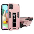 For Samsung Galaxy A71 2 in 1 PC + TPU Shockproof Protective Case with Invisible Holder(Rose Gold) - 1