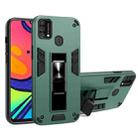 For Samsung Galaxy F41 2 in 1 PC + TPU Shockproof Protective Case with Invisible Holder(Dark Green) - 1