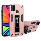 For Samsung Galaxy F41 2 in 1 PC + TPU Shockproof Protective Case with Invisible Holder(Rose Gold) - 1