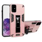 For Samsung Galaxy S20 Plus 2 in 1 PC + TPU Shockproof Protective Case with Invisible Holder(Rose Gold) - 1