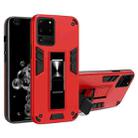 For Samsung Galaxy S20 Ultra 2 in 1 PC + TPU Shockproof Protective Case with Invisible Holder(Red) - 1