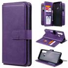 For OPPO Realme 5 Multifunctional Magnetic Copper Buckle Horizontal Flip Solid Color Leather Case with 10 Card Slots & Wallet & Holder & Photo Frame(Purple) - 1