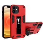 For iPhone 12 mini 2 in 1 PC + TPU Shockproof Protective Case with Invisible Holder (Red) - 1