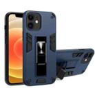 For iPhone 12 mini 2 in 1 PC + TPU Shockproof Protective Case with Invisible Holder (Royal Blue) - 1