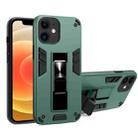 For iPhone 12 mini 2 in 1 PC + TPU Shockproof Protective Case with Invisible Holder (Dark Green) - 1