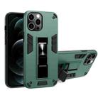 For iPhone 12 Pro Max 2 in 1 PC + TPU Shockproof Protective Case with Invisible Holder(Dark Green) - 1