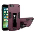 For iPhone SE 2022 / SE 2020 / 8 / 7 2 in 1 PC + TPU Shockproof Protective Case with Invisible Holder(Wine Red) - 1