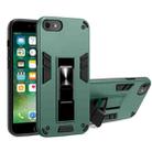 For iPhone SE 2022 / SE 2020 / 8 / 7 2 in 1 PC + TPU Shockproof Protective Case with Invisible Holder(Dark Green) - 1