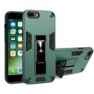 2 in 1 PC + TPU Shockproof Protective Case with Invisible Holder For iPhone 8 Plus & 7 Plus(Dark Green) - 1