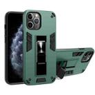 For iPhone 11 Pro 2 in 1 PC + TPU Shockproof Protective Case with Invisible Holder (Dark Green) - 1