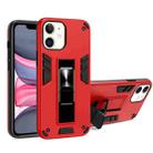 For iPhone 11 2 in 1 PC + TPU Shockproof Protective Case with Invisible Holder (Red) - 1