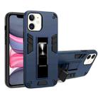 For iPhone 11 2 in 1 PC + TPU Shockproof Protective Case with Invisible Holder (Royal Blue) - 1