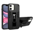 For iPhone 11 2 in 1 PC + TPU Shockproof Protective Case with Invisible Holder (Black) - 1