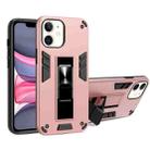 For iPhone 11 2 in 1 PC + TPU Shockproof Protective Case with Invisible Holder (Rose Gold) - 1