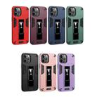 For iPhone 11 Pro Max 2 in 1 PC + TPU Shockproof Protective Case with Invisible Holder (Red) - 7
