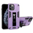 For iPhone 11 Pro Max 2 in 1 PC + TPU Shockproof Protective Case with Invisible Holder (Purple) - 1