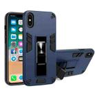 For iPhone X / XS 2 in 1 PC + TPU Shockproof Protective Case with Invisible Holder(Royal Blue) - 1