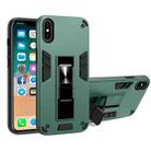 For iPhone X / XS 2 in 1 PC + TPU Shockproof Protective Case with Invisible Holder(Dark Green) - 1