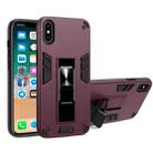 For iPhone XR 2 in 1 PC + TPU Shockproof Protective Case with Invisible Holder(Wine Red) - 1