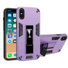 For iPhone XR 2 in 1 PC + TPU Shockproof Protective Case with Invisible Holder(Purple) - 1