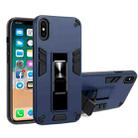 For iPhone XS Max 2 in 1 PC + TPU Shockproof Protective Case with Invisible Holder(Royal Blue) - 1