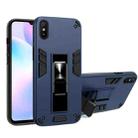 For Xiaomi Redmi 9A 2 in 1 PC + TPU Shockproof Protective Case with Invisible Holder(Royal Blue) - 1