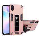 For Xiaomi Redmi 9A 2 in 1 PC + TPU Shockproof Protective Case with Invisible Holder(Rose Gold) - 1