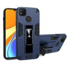 For Xiaomi Redmi 9C 2 in 1 PC + TPU Shockproof Protective Case with Invisible Holder(Royal Blue) - 1