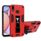 For Xiaomi Redmi Note 7 2 in 1 PC + TPU Shockproof Protective Case with Invisible Holder(Red) - 1