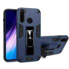 For Xiaomi Redmi Note 8 2 in 1 PC + TPU Shockproof Protective Case with Invisible Holder(Royal Blue) - 1