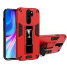For Xiaomi Redmi Note 8 Pro 2 in 1 PC + TPU Shockproof Protective Case with Invisible Holder(Red) - 1