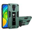 For Xiaomi Redmi Note 9 2 in 1 PC + TPU Shockproof Protective Case with Invisible Holder(Dark Green) - 1