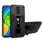 For Xiaomi Redmi Note 9 2 in 1 PC + TPU Shockproof Protective Case with Invisible Holder(Black) - 1