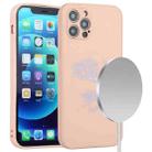 For iPhone 12 mini Frosted Magnetic Glass Magsafe Case (Pink) - 1