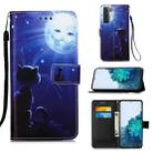 For Samsung Galaxy S21+ 5G 3D Painting Horizontal Flip Leather Case with Holder & Card Slot & Lanyard(Cat and Sun) - 1