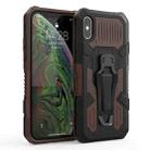 For Xiaomi Redmi 7A Armor Warrior Shockproof PC + TPU Protective Case(Coffee) - 1