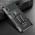 For Xiaomi Redmi 9A Armor Warrior Shockproof PC + TPU Protective Case(Grey) - 1