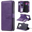 For Huawei Mate 40 Pro Multifunctional Magnetic Copper Buckle Horizontal Flip Solid Color Leather Case with 10 Card Slots & Wallet & Holder & Photo Frame(Purple) - 1