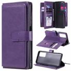 For Huawei Honor Play4 / Maimang 9 Multifunctional Magnetic Copper Buckle Horizontal Flip Solid Color Leather Case with 10 Card Slots & Wallet & Holder & Photo Frame(Purple) - 1