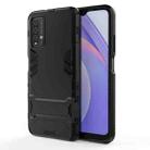 For Xiaomi Redmi Note 9 4G PC + TPU Shockproof Protective Case with Holder(Black) - 1