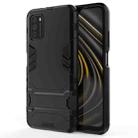 For Xiaomi Poco M3 PC + TPU Shockproof Protective Case with Holder(Black) - 1