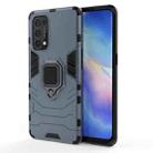 For OPPO Reno5 Pro PC + TPU Shockproof Protective Case with Magnetic Ring Holder(Navy Blue) - 1