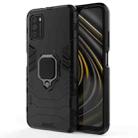 For Xiaomi Poco M3 PC + TPU Shockproof Protective Case with Magnetic Ring Holder(Black) - 1
