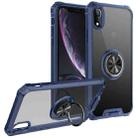 Armor Ring PC + TPU Magnetic Shockproof Protective Case For iPhone XR(Blue) - 1