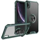 Armor Ring PC + TPU Magnetic Shockproof Protective Case For iPhone XR(Dark Green) - 1